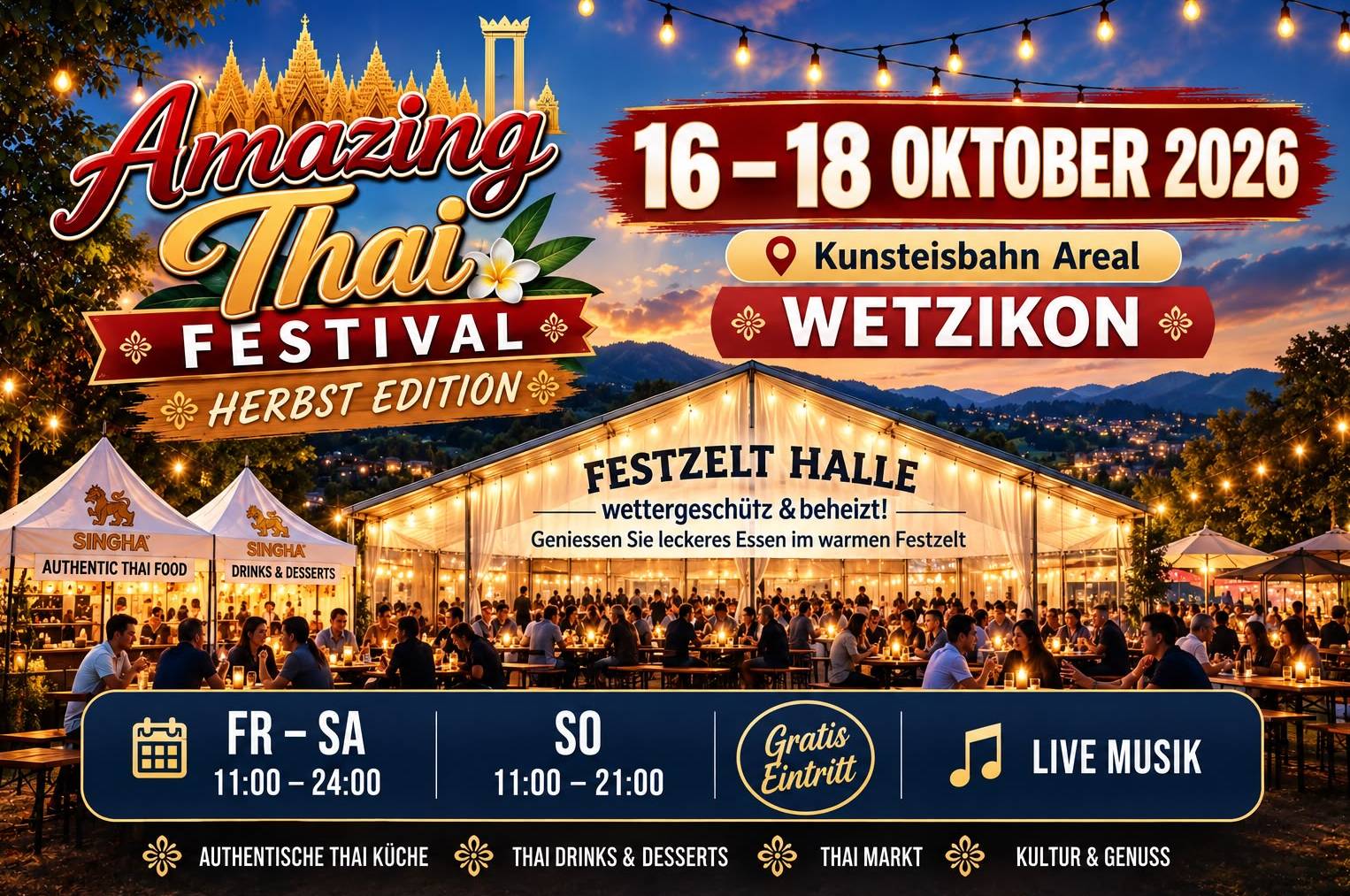 Amazing Thai Festival Wetzikon 2026 - งานไทย เว็ทซิคอน